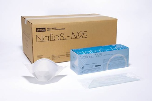 N95マスク「NafiaS」10箱／ケース（300枚）