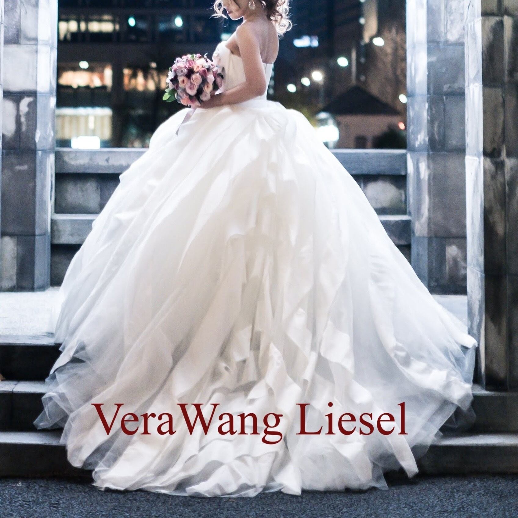 VERAWANG liesel リーゼル  US4