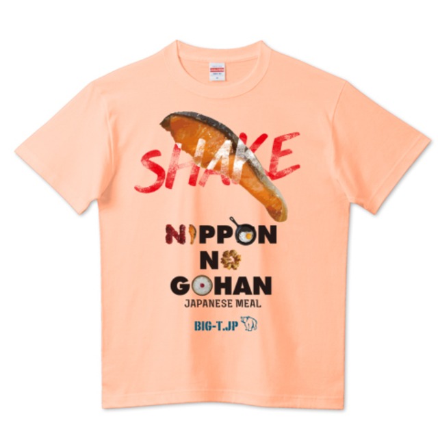 SHAKE TシャツーNIPPON NO GOHAN＜カラー：アプリコット＞（厚手）5.6oz