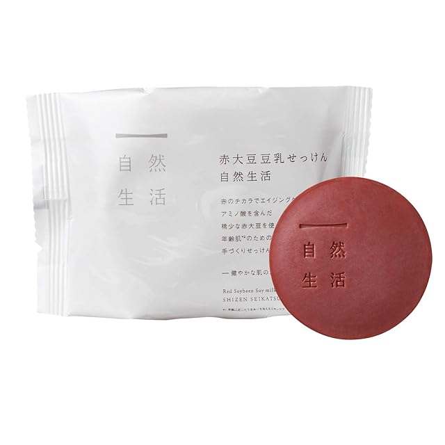 取り寄せ商品】コントゥア・シークリーム(フェースクリーム)｜ドクター