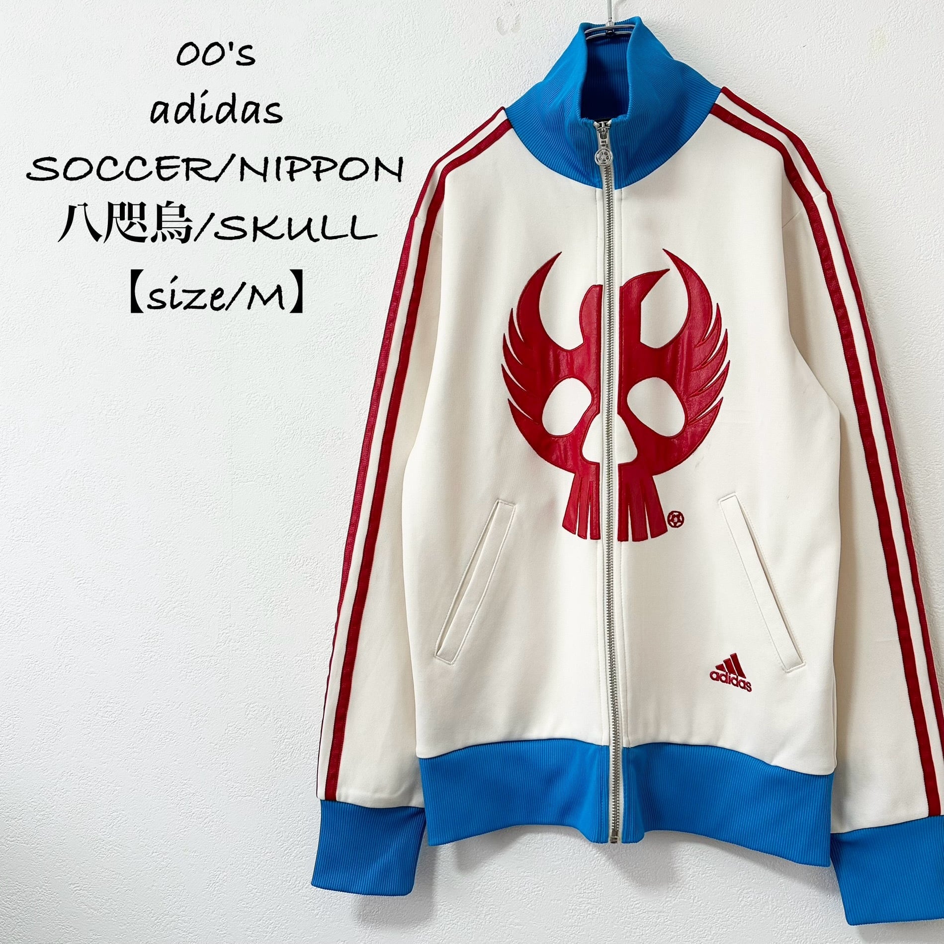 最安価格 極美品☆00s☆adidas/アディダス☆サッカー日本代表☆NIPPON☆八 アディダス