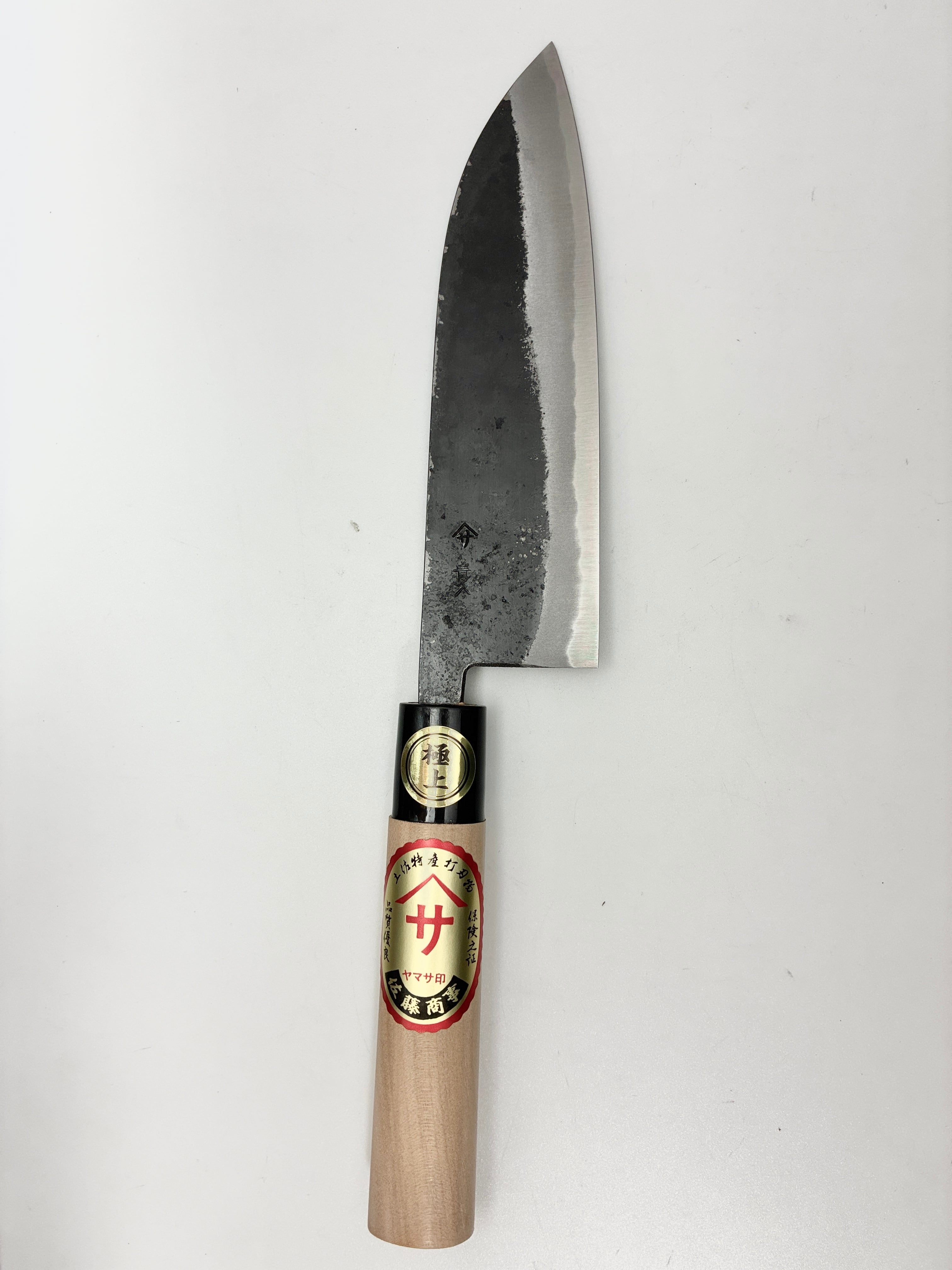 黒打両刃 舟行包丁 165mm 青紙鋼 | ヤマサ刃物