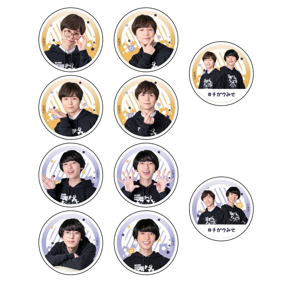 河西健吾＆山谷祥生の毎月チガウみせ