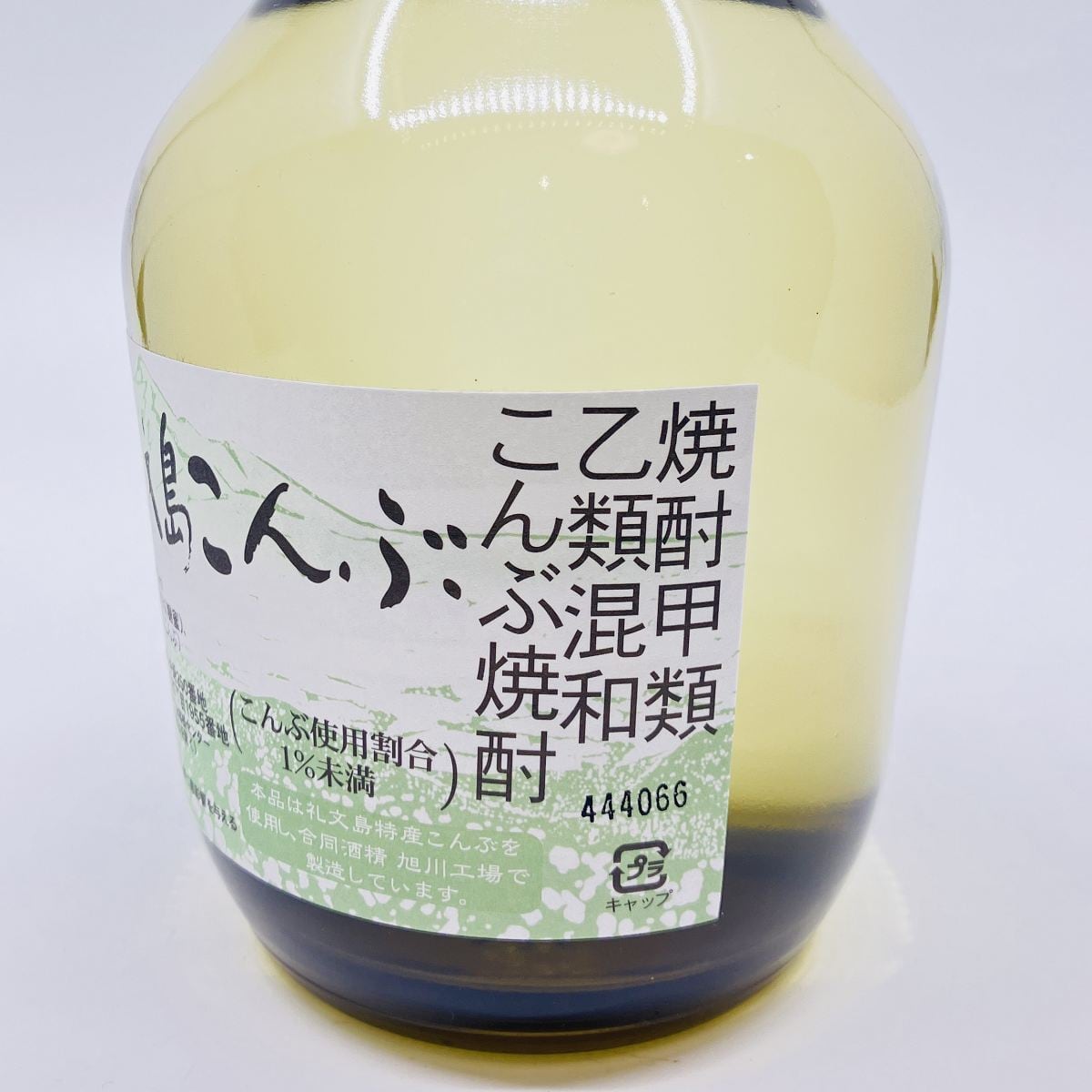 礼文島こんぶ 20° 720ml れぶんとうこんぶ 焼酎 合同酒精 昆布焼酎