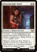MTG《尻込みする優等生/Reluctant Role Model(DSK)》英語