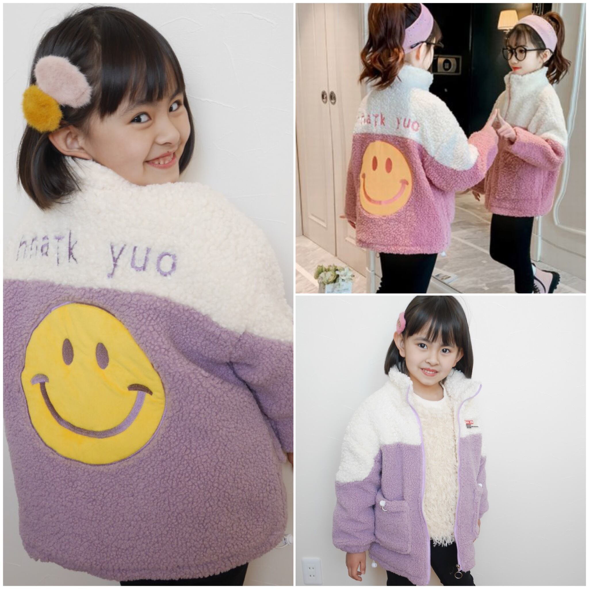 1cm 170cm 2カラー アウター ジャケット ボア素材 ニコちゃんマーク 刺繍 バックデザイン A Dear Child 1cm 170cm 2カラー アウター ジャケット ボア素材 ニコちゃんマーク 刺繍 バックデザイン A Dear Child