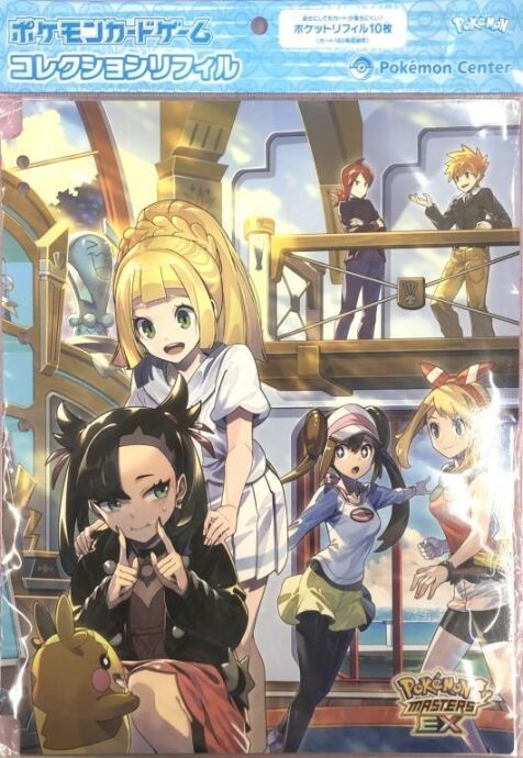 【美品】コレクションリフィル TRAINERS Salon!!(未開封(サプライ)