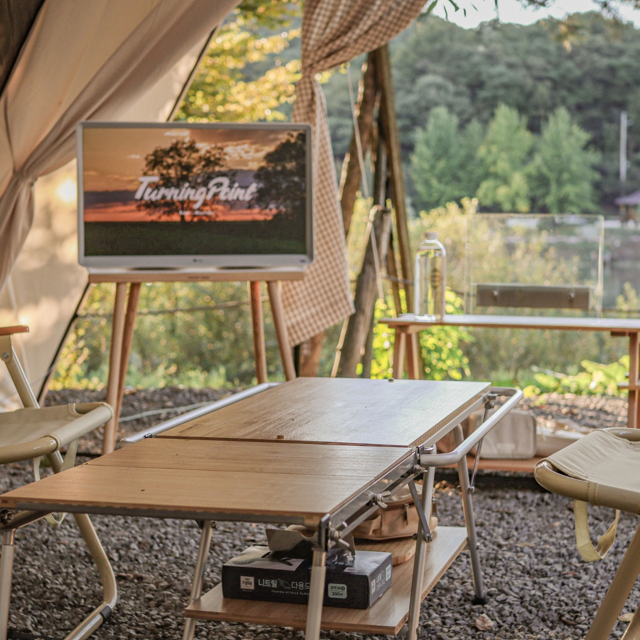 SYDNEY / IGT MAIN TABLE / WOOD | comma_nine_japan SYDNEY / IGT MAIN TABLE / WOOD | comma_nine_japan