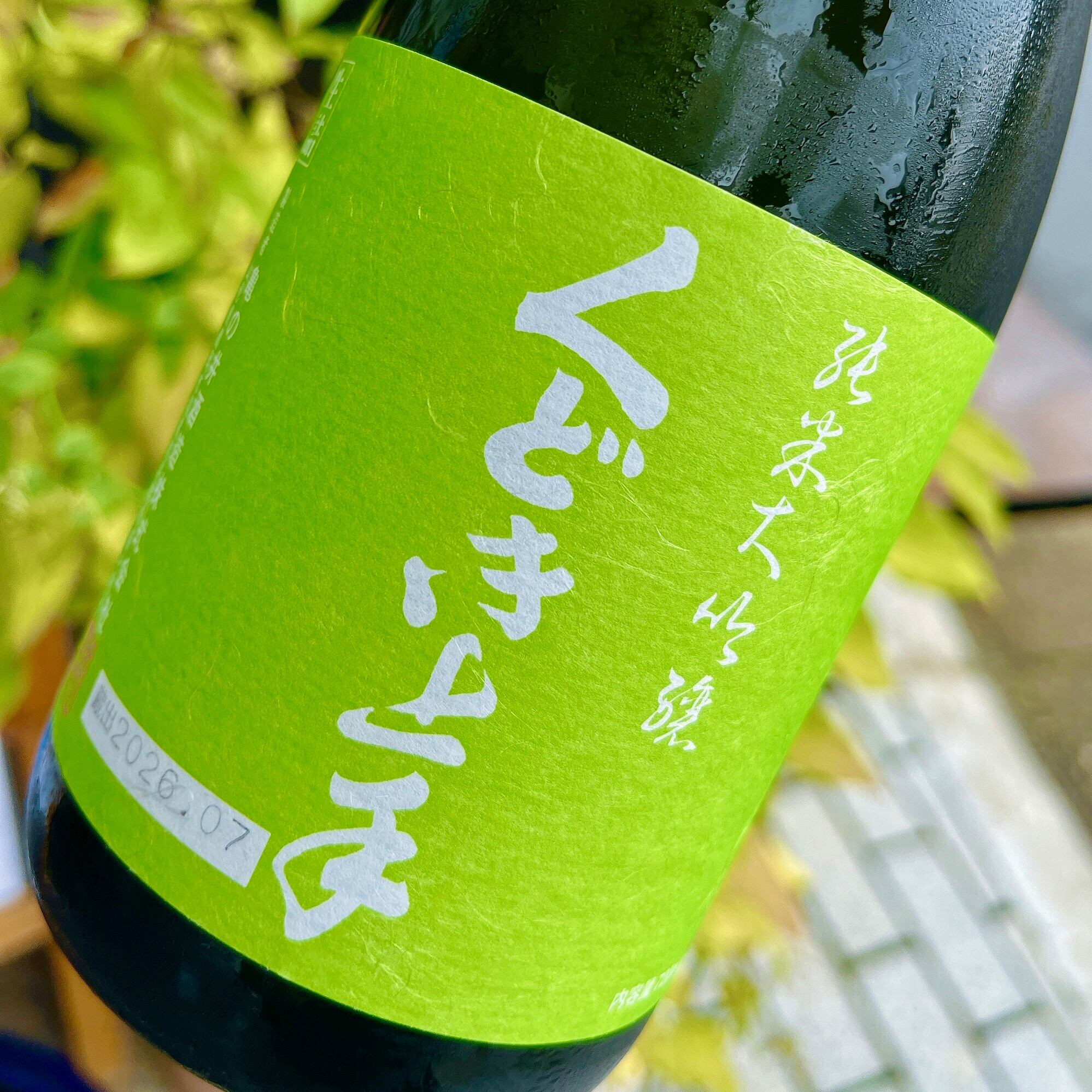 山水 季節限定】大山 特別純米酒 夏の十水 720ml | 萬来屋酒店