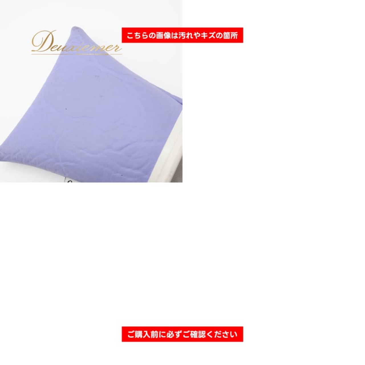 フラメンコ 小物 HERNANDEZ パリージョ カスタネット ブラック系 楽器 小道具 舞台 ペア 両手 黒 紫 白 ケース ケース付き 発表会 レッスン 練習 ダンス小物 パフォーマンス フラメンコ用品 パープル系 ホワイト系
