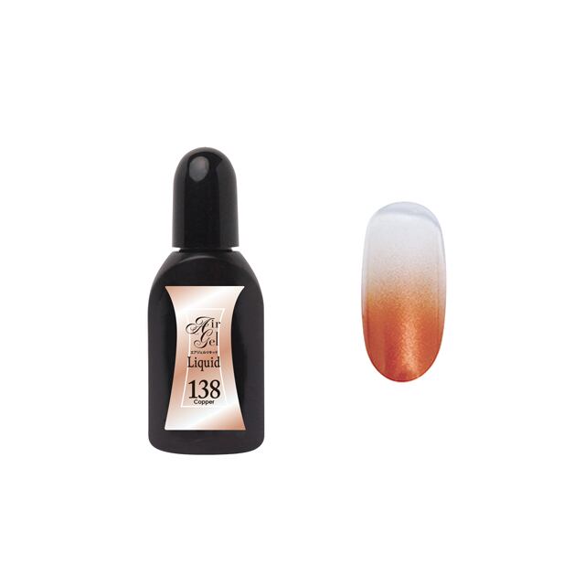 SALE ～リキッド～ | Airgel shop!!