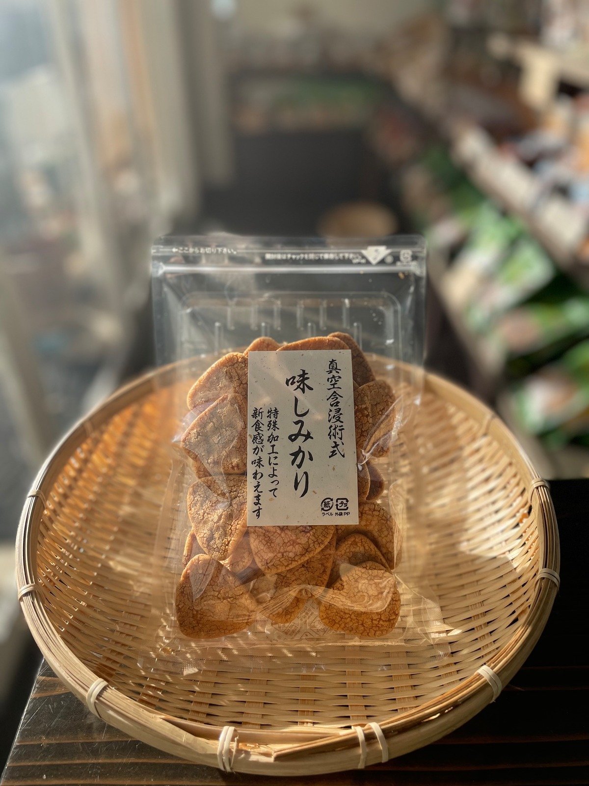 味しみかり 浮かし 大袋 | 煎餅問屋