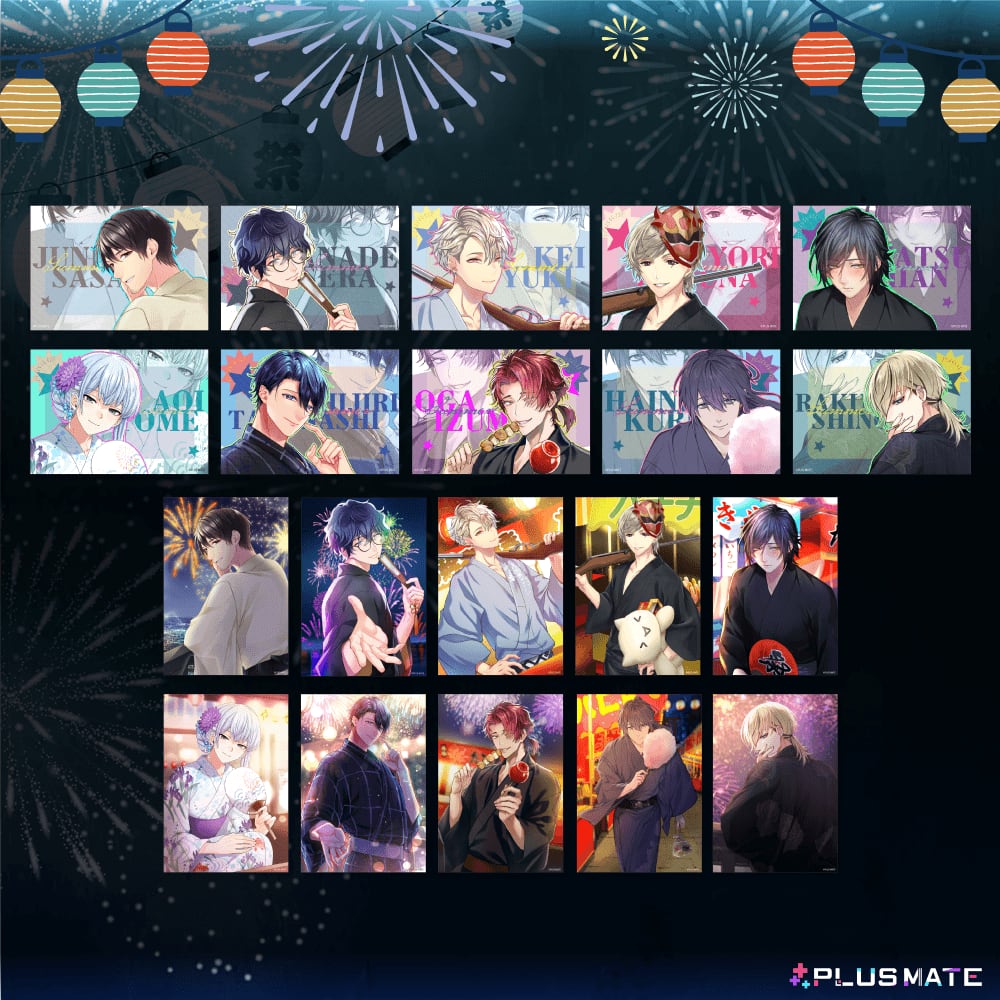 PLUSMATE トレーディングブロマイド第三弾【B】