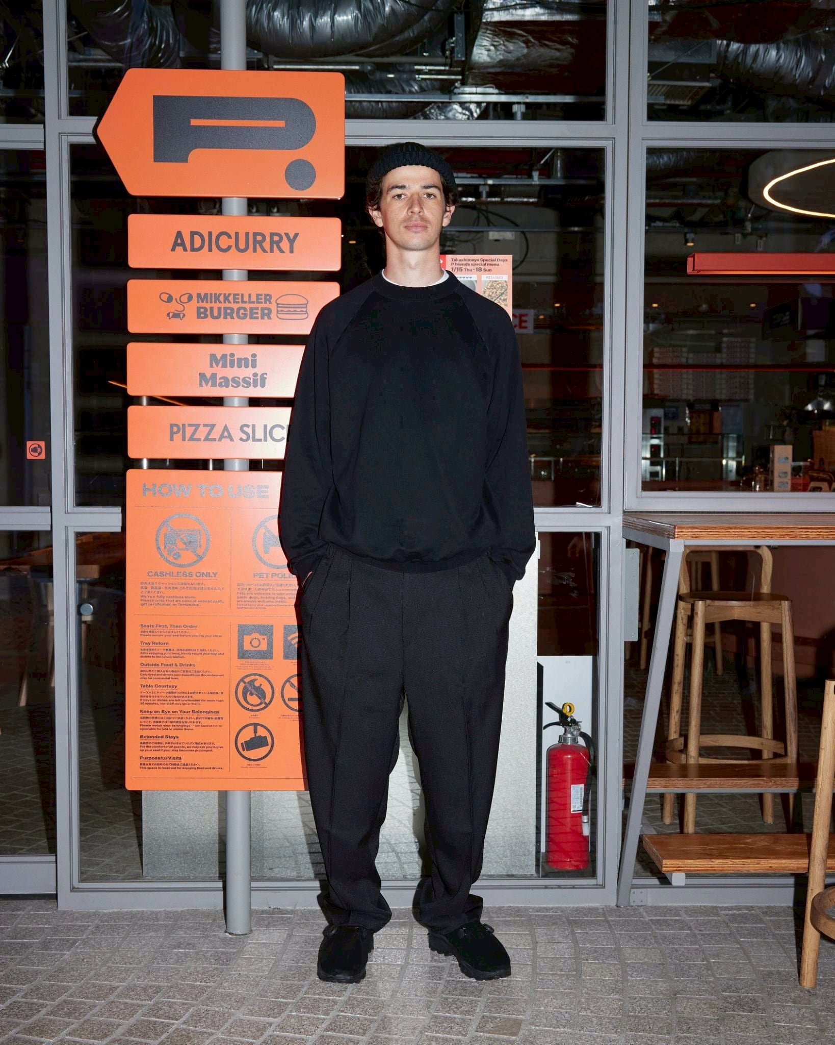 everyone for ADI polyester twill chef pants | ADI