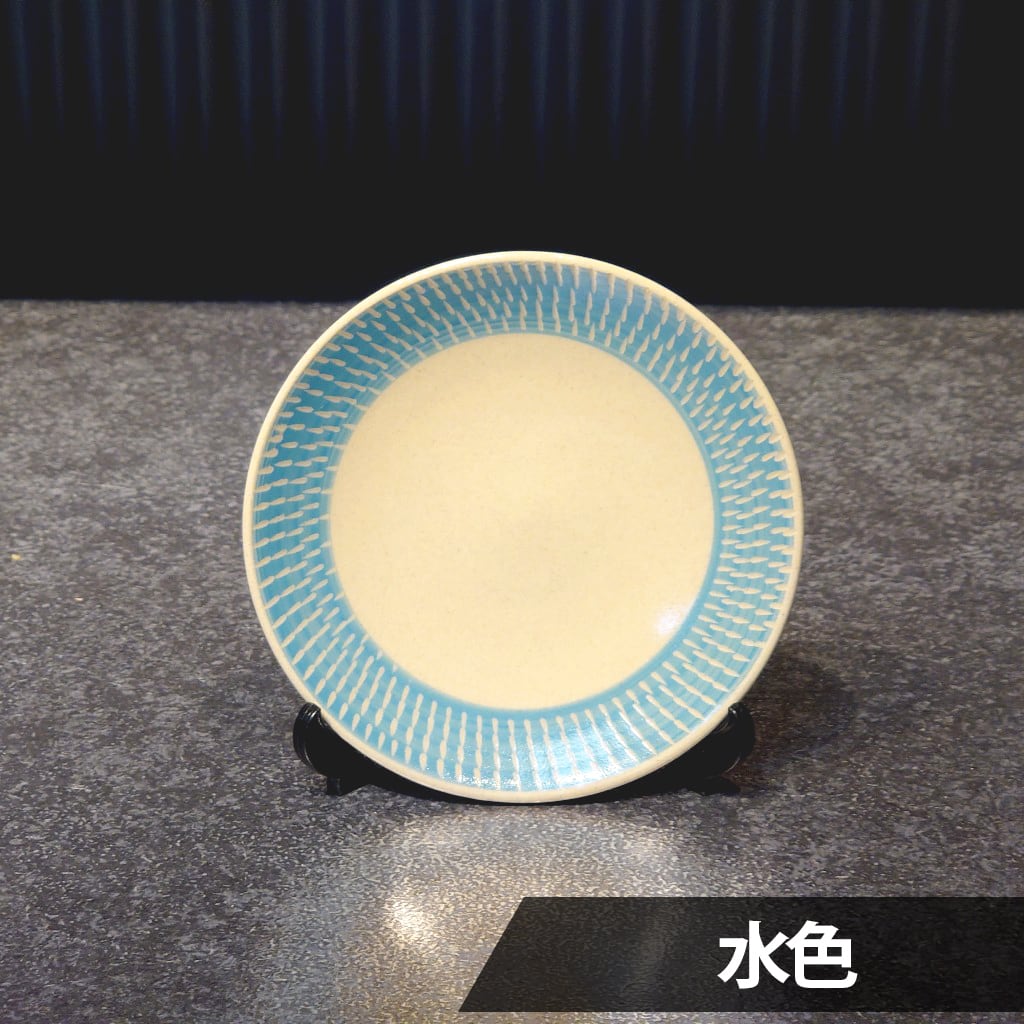 カラーズ 飛びカンナ 15cmプレート | 波佐見焼 和食器の通販｜長十郎窯