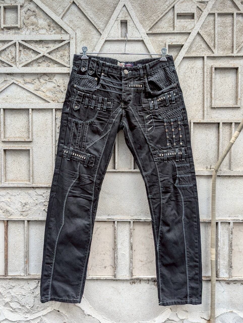 パンツ | 深緑オンライン