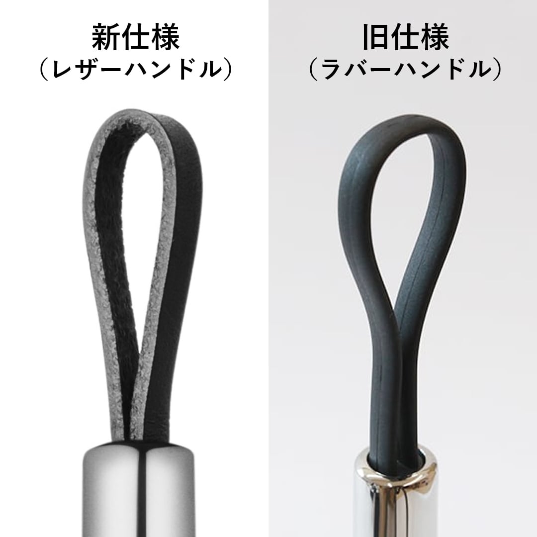 VOYAGE SHOEHORN ステンレス スチール ABS レザー［ Georg Jensen