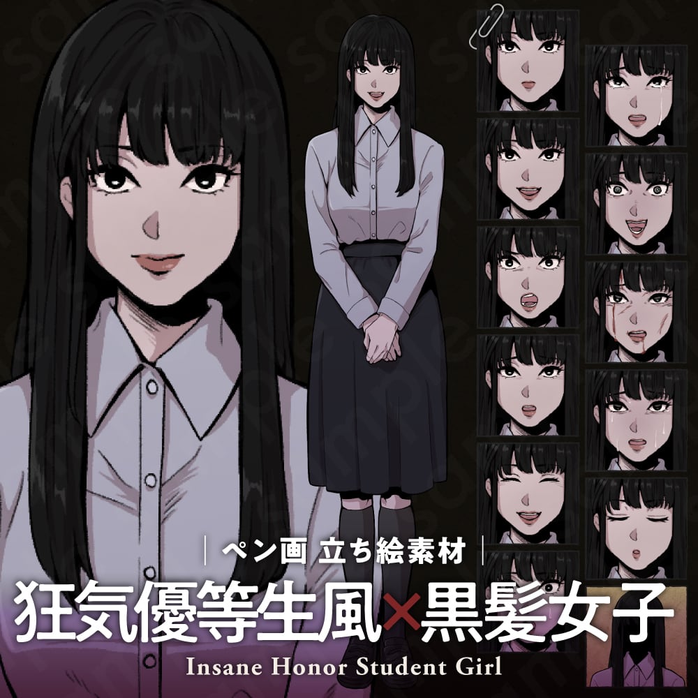 立ち絵素材】ピンク髪ロングヘアの魔族の女の子のイラスト