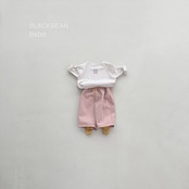 Blackbean 26/SS (Kids)Sunshine Tee