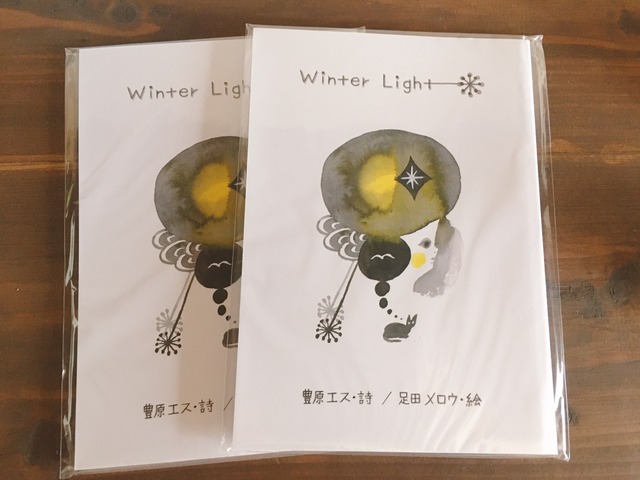 winter light