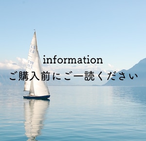 information