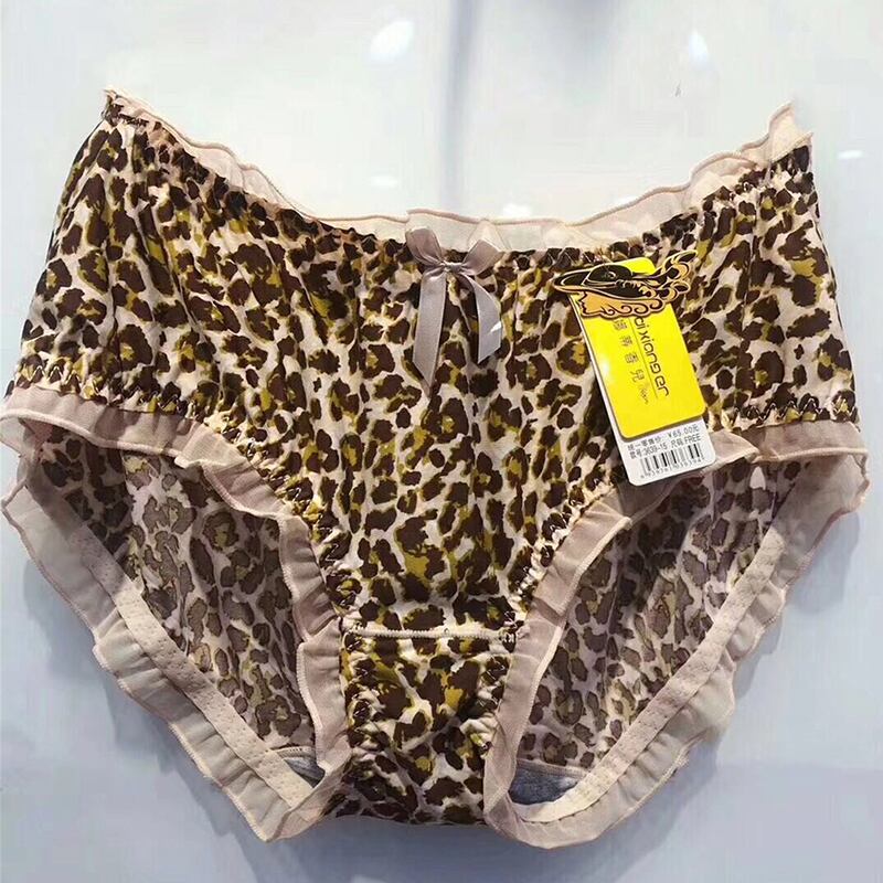 ハイウェストウェストラッフルレースショーツ パンツ 大きめサイズ ブルマー ミックスインファッション77888644746