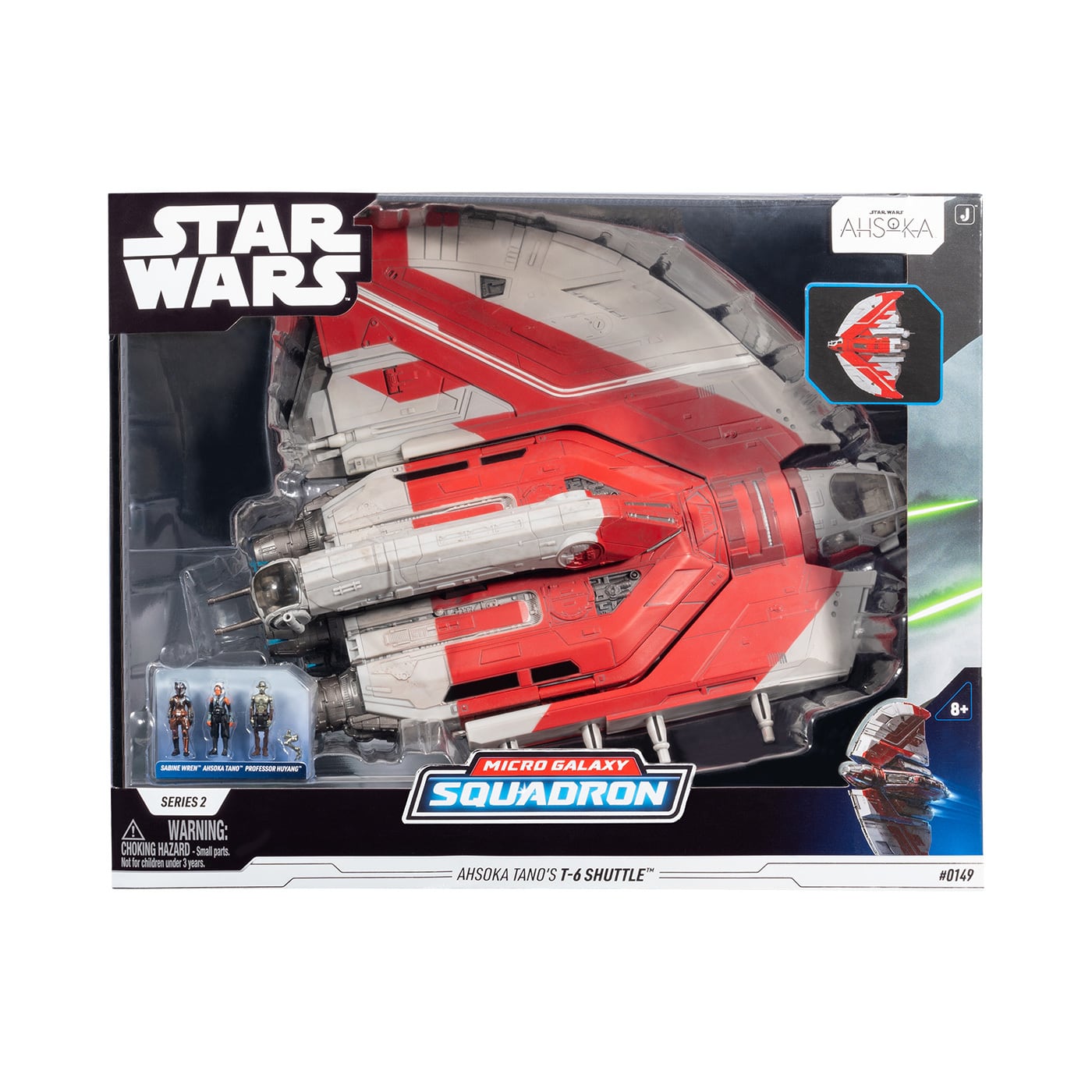 スター・ウォーズ マイクロ・ギャラクシー ドレッドノート・クラス