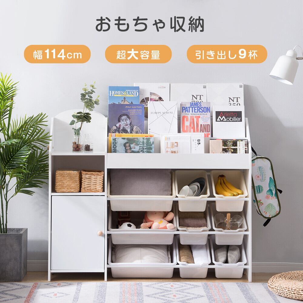 Iprope様☆木製棚 絵本棚 ✨ おもちゃ棚 木製ハンドメイド 北欧 うかっ