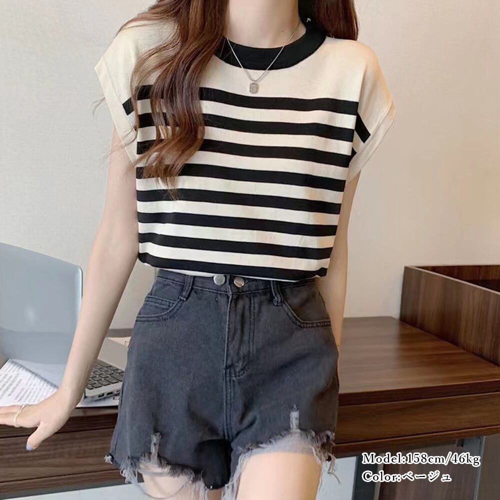 フレンチスリーブ ボーダー ニット レディース 春夏 韓国 おしゃれ 大人 カジュアル きれいめ 薄手 涼しい シンプル インナー トップス 大人可愛い 大人女子