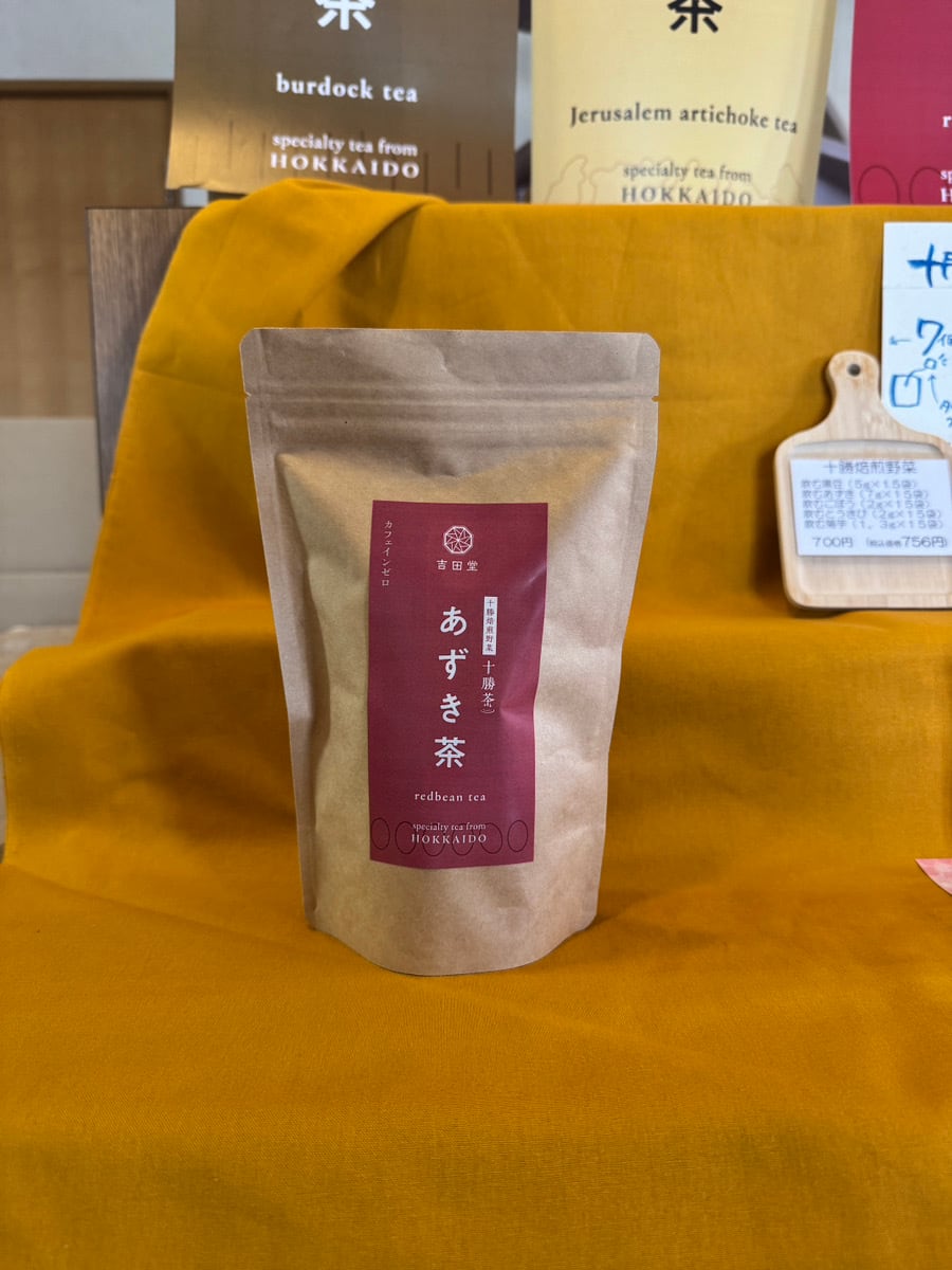 500ml用ティーバッグ 15P】十勝焙煎野菜「十勝茶 あずき」 | 吉田堂
