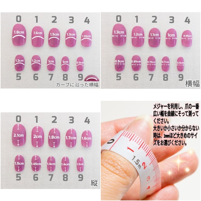 現品販売 白無垢に映える優しい桜ネイル 和装 ブライダル 前撮り 打ち掛け ネイルチップ専門店aula Nail ーアウラ ネイルー