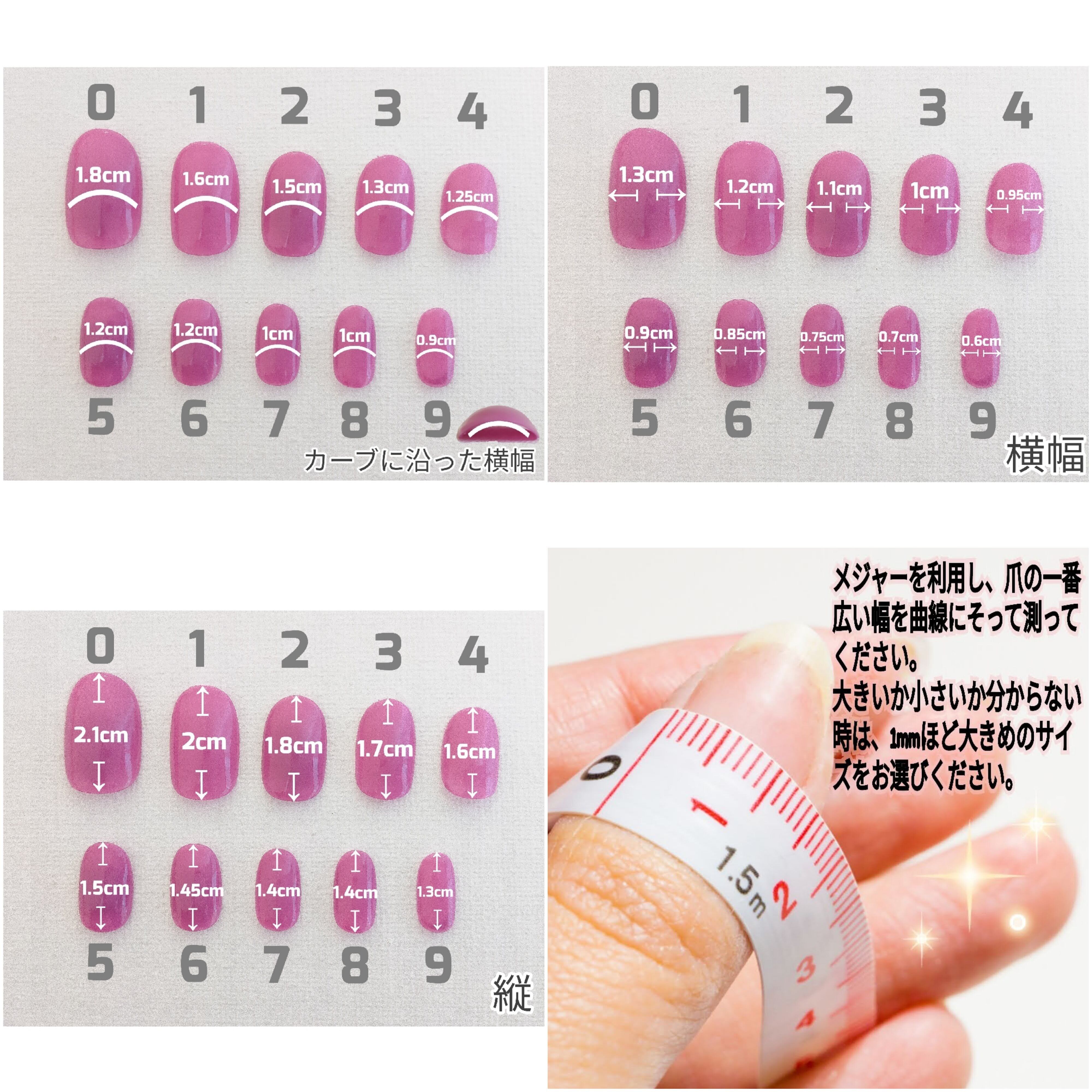 現品販売 白無垢に映える優しい桜ネイル 和装 ブライダル 前撮り 打ち掛け ネイルチップ専門店aula Nail ーアウラ ネイルー