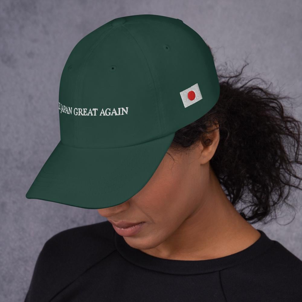 Make Japan Great Again MJGA hat | JP ROOTS
