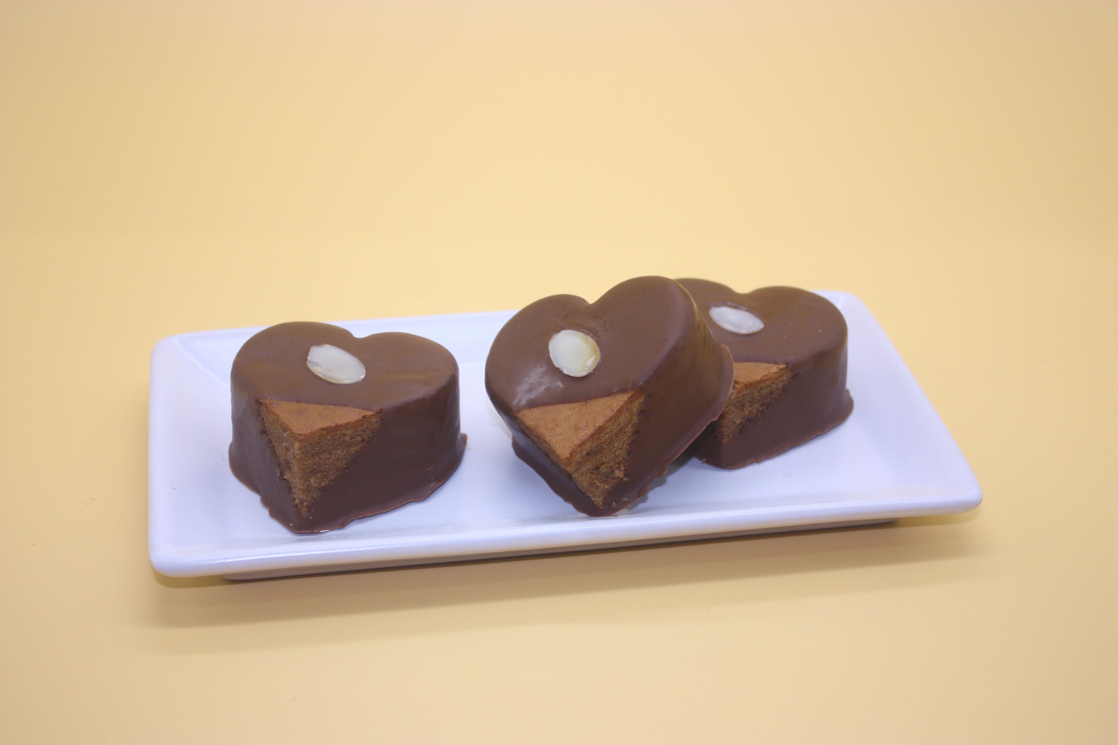 はあとばうむ(ショコラ)