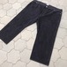 貴重 W54 Levis 501 スーパービッグサイズ ブラック デニムパンツ リーバイス 黒 ユーロ 00s ジーンズ 相撲レスラー 130cm 大きいサイズ