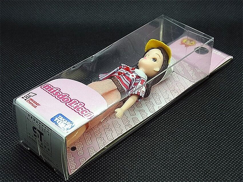 非売品】ミスド・リカちゃん② ボールチェーン付 | TOYZ-STYLE