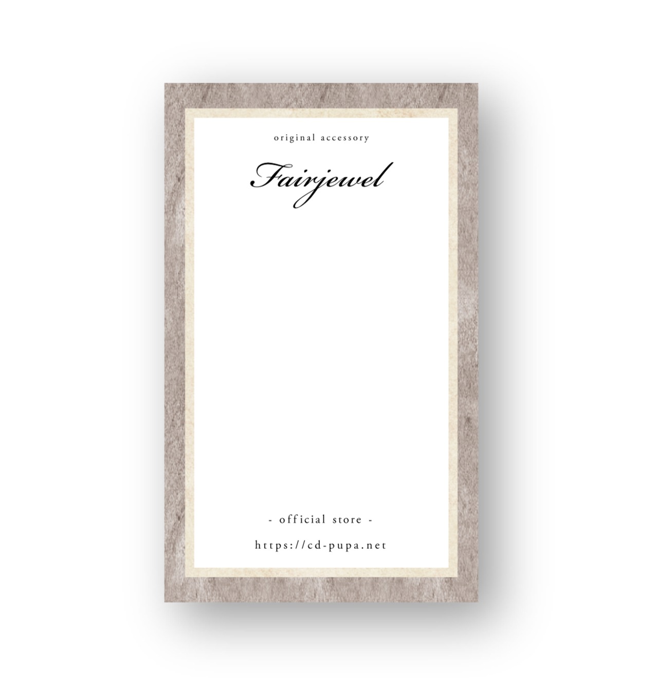 ナチュラルベージュフレーム ｜ アクセサリー台紙 ｜ cd_00123_N
