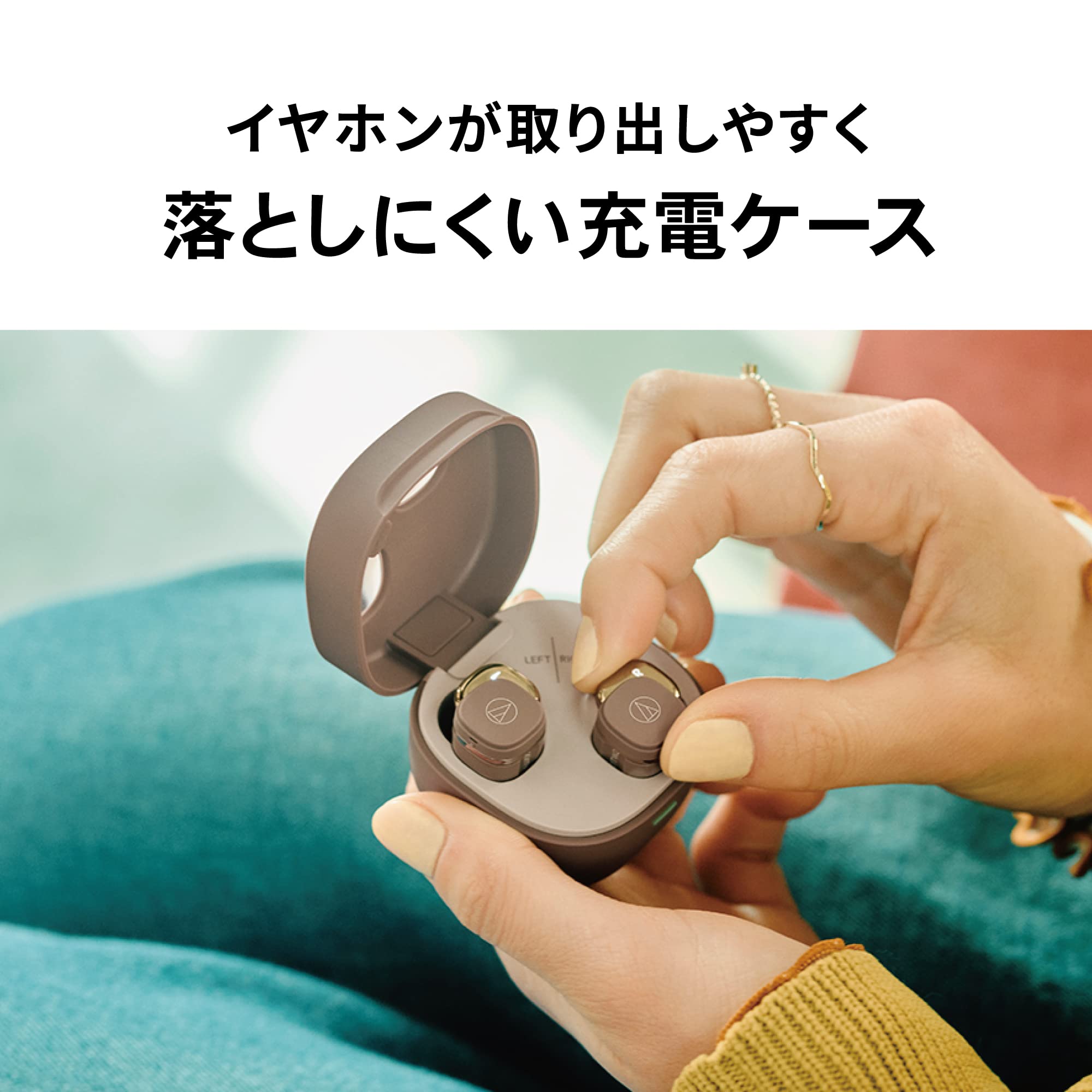 オーディオテクニカ ATH-SQ1TW2 NRD ワイヤレスイヤホン bluetooth
