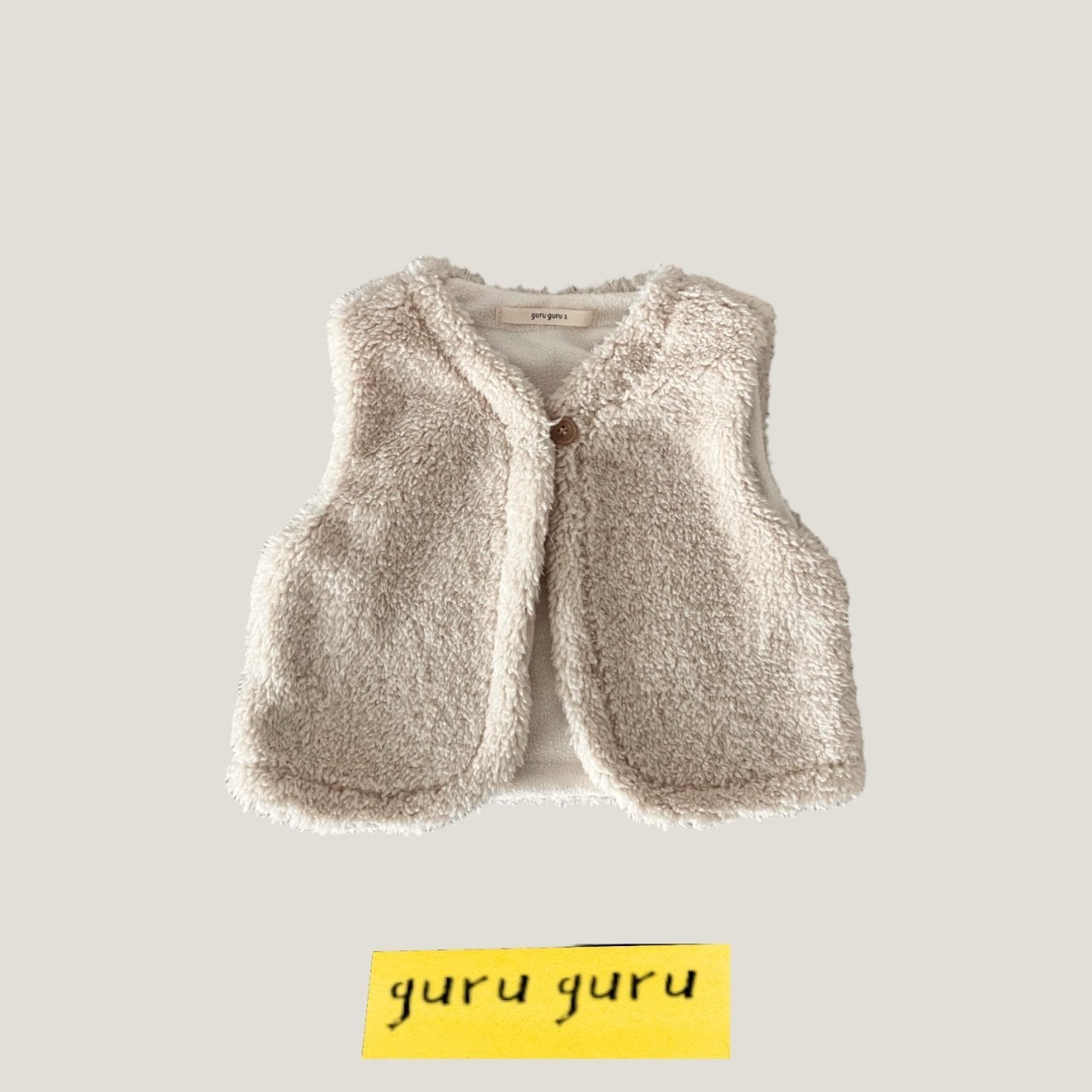 guruguru】ふんわりベビーファーベスト アイボリー 70~90cm 241202