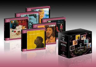 ESOTERIC SACDソフト6 QUEENS of JAZZ VOCAL   maxaudio online store