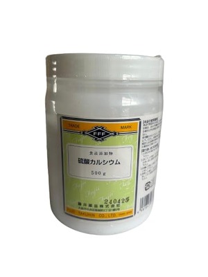 【特価処分】硫酸カルシウム 500g 食品添加物
