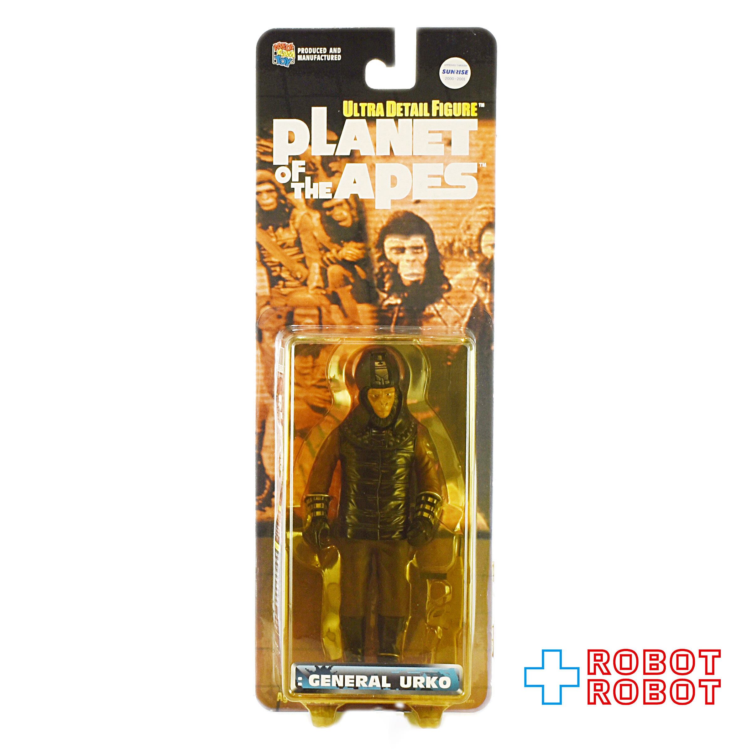 メディコム・トイ 猿の惑星 ウルトラディテールフィギュア 楽天市場】〇【 猿の惑星 】『 ウルトラディテールフィギュア ジーラ