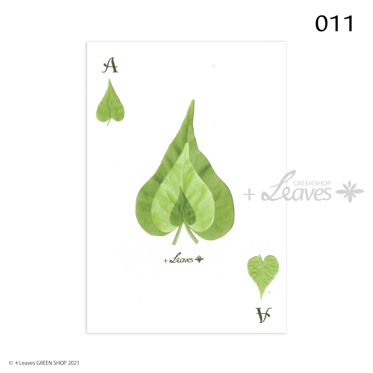 011 トランプ・スペードA（エース） 植物ポストカード 【日本郵便