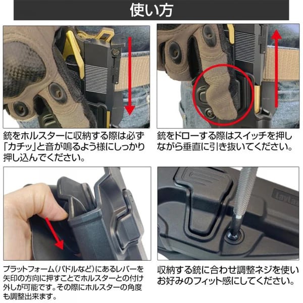 Battle Style】 Hi-Capa SERIES CQC HOLSTER | GunPlay'sWorks