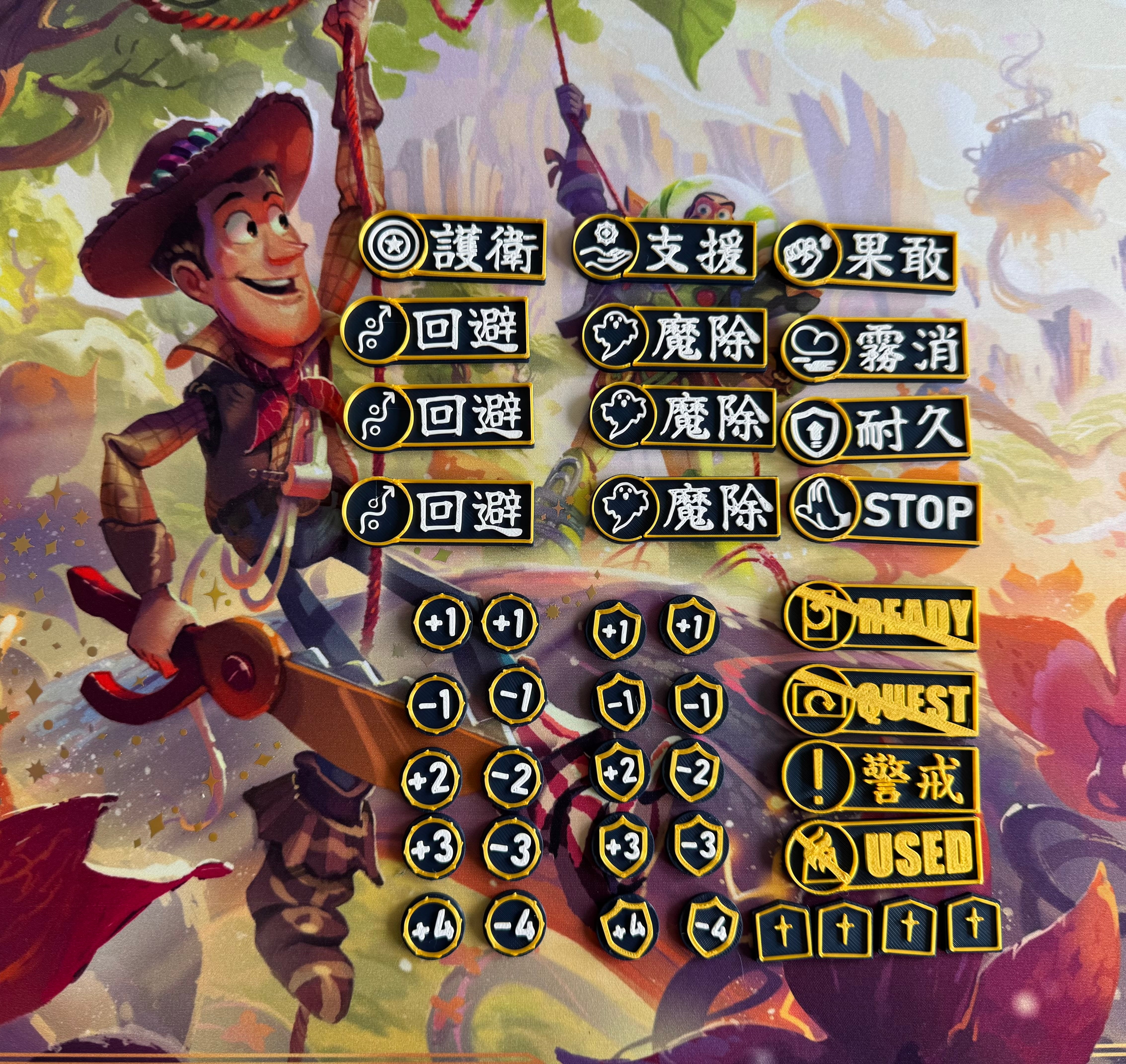 TCG鮫マウイ.JP