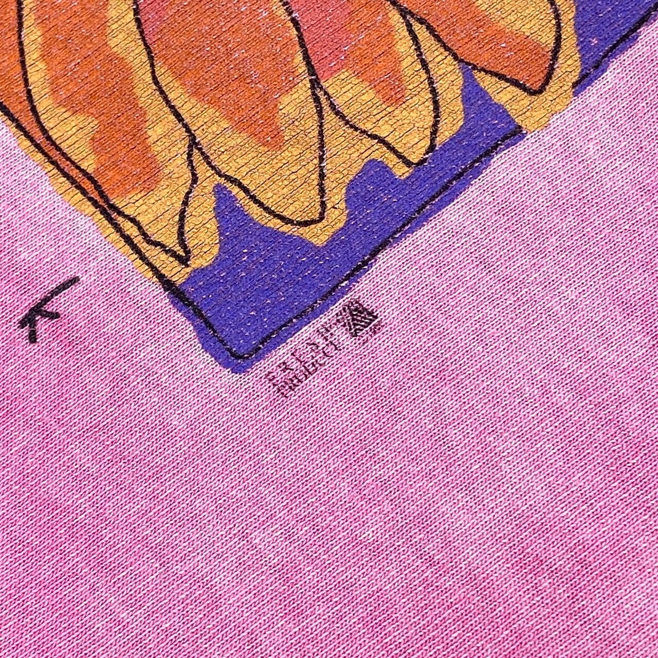 L 00s モントーク ヴィンテージ Tシャツ 90年代 USA製 montauk アート 