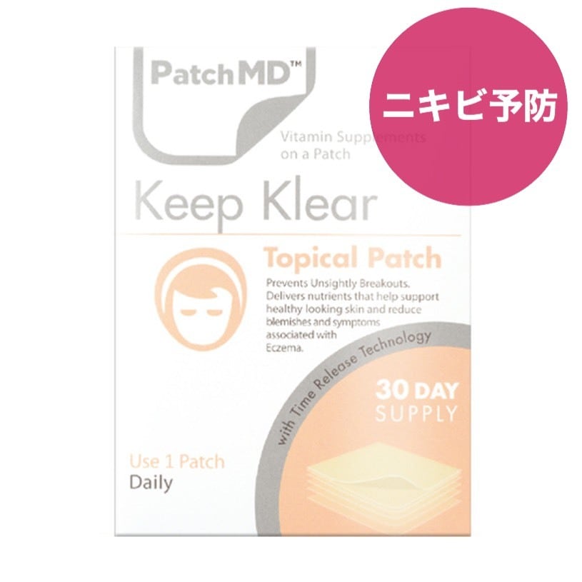 PatchMD パッチMD Keep Klear ニキビ予防 8個セット