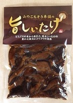 旨しいたけ