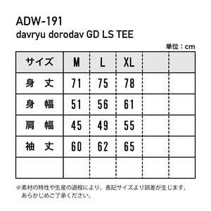 davryu dorodav GD LS TEE [クリムゾン]