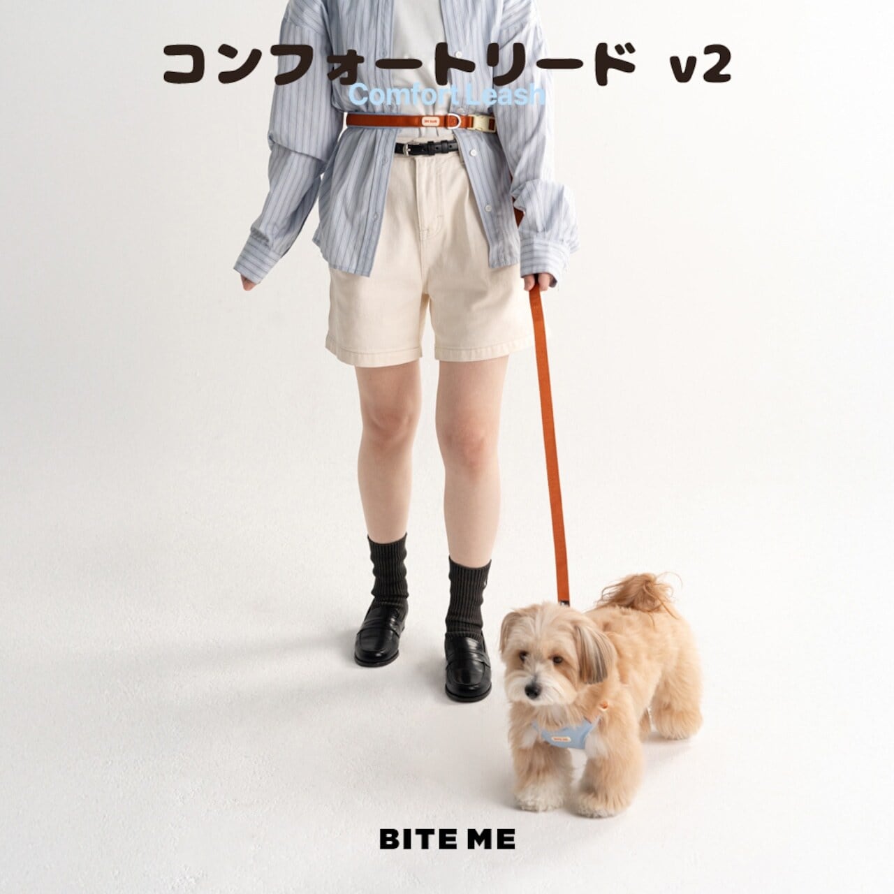 BITE ME】 | ropet